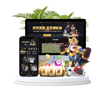 manbetx体育全站APP手机版