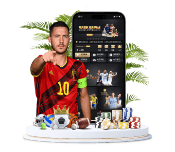 manbetx体育体育APP手机版